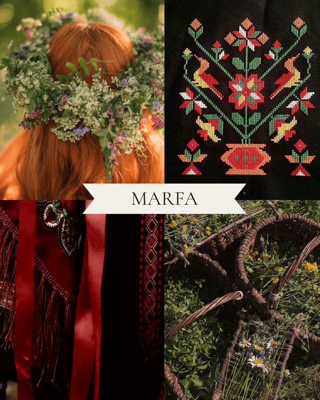 Marfa